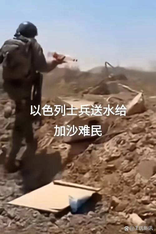 加沙数万难民抢食物,天天发车准时送达_123随叫随到