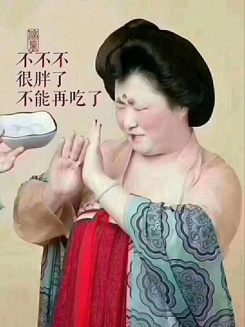 2025年5月29日 第8页