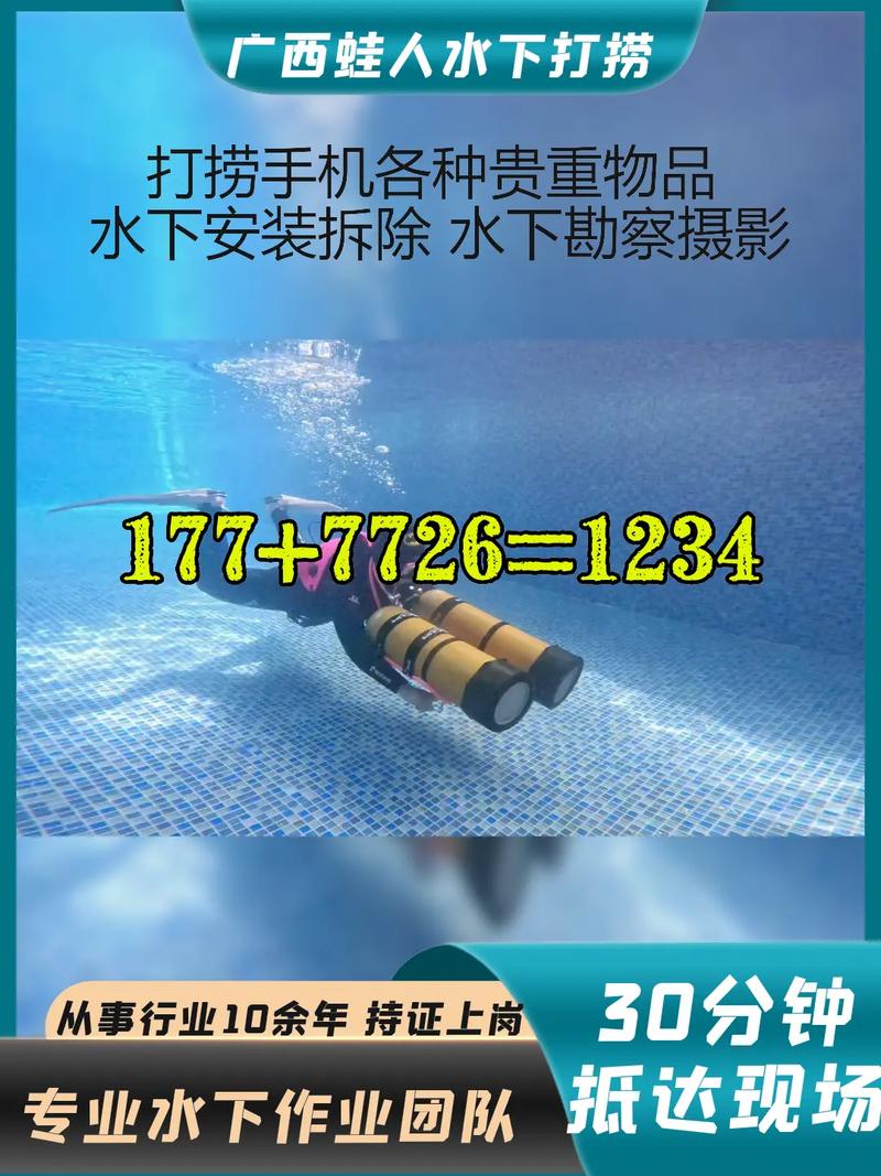 清华才女转行卖保险,快递单号查询_123随叫随到