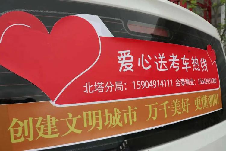 中高考静音模式启动,仓配一体,时效速达