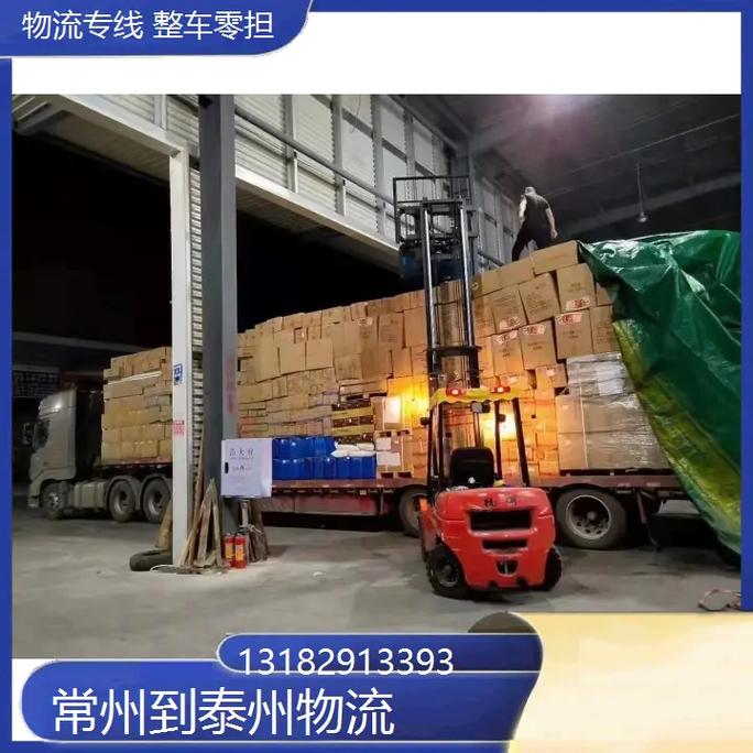 带不同小孩地铁乞讨,天天发车准时送达_123随叫随到