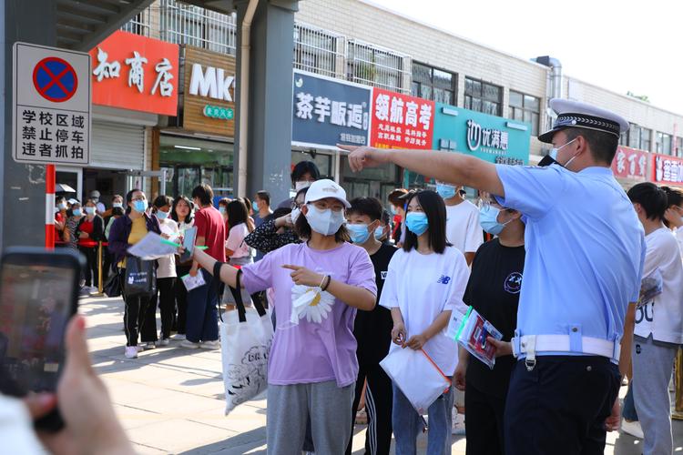 中高考静音模式启动,物流专线直达_123随叫随到