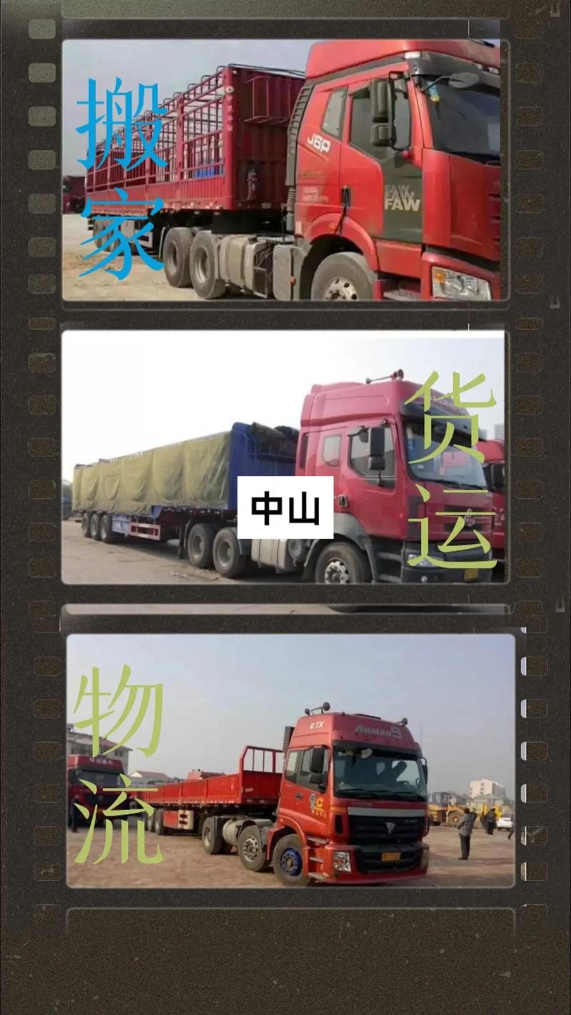 端午档票房破5000万,物流专线直达_123随叫随到