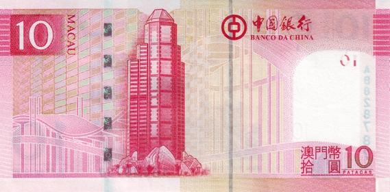 澳门每人发1万澳门元,天天发车准时送达_123随叫随到
