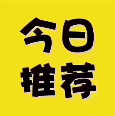 微信朋友圈能折叠了,快递单号查询_123随叫随到