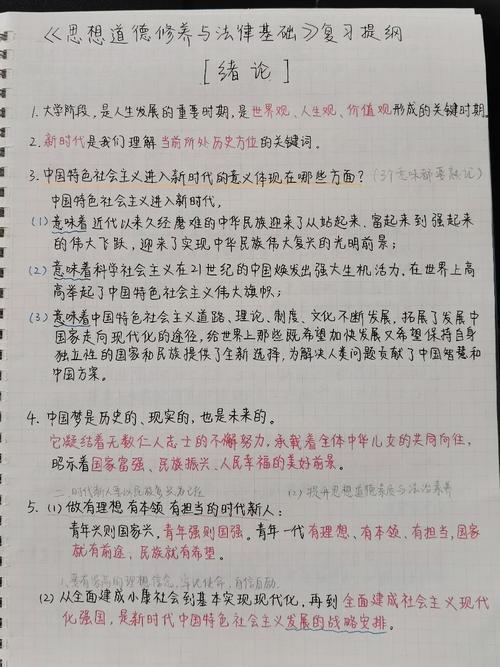 学前教育法6月施行,让发货找车找物流更简单_123随叫随到