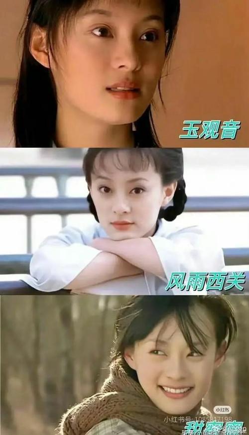 孙俪唇下痣没了,上门取货_123随叫随到