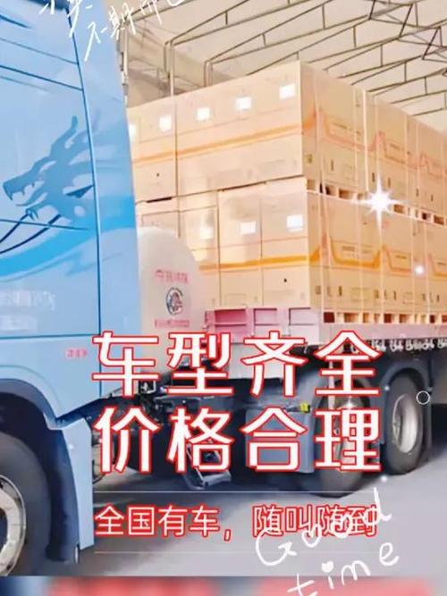2025年5月 第10页