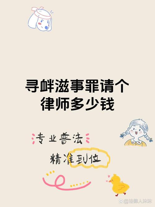 律师收同案相反判决,上门取货_123随叫随到