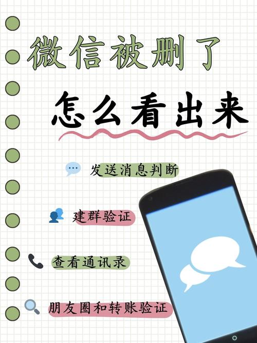 2025年5月 第8页