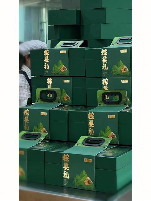 来自太空的端午祝福,物流专线直达_123随叫随到