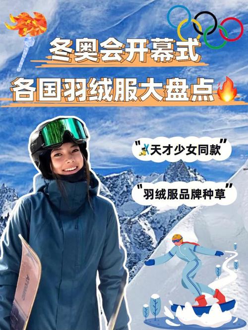 日本版安踏卖疯了,物流专线直达_123随叫随到