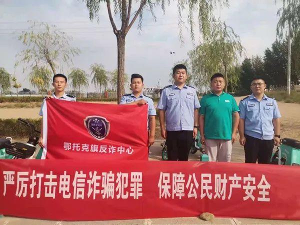海口禁止共享电单车,快递单号查询_123随叫随到