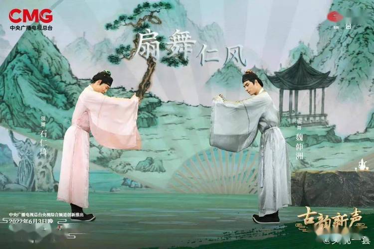 央视端午晚会,专业的一站式物流信息网_123随叫随到