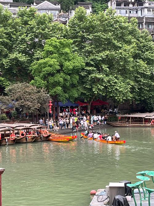 凤凰古城百人抢鸭子,ip138快递查询网_随叫随到