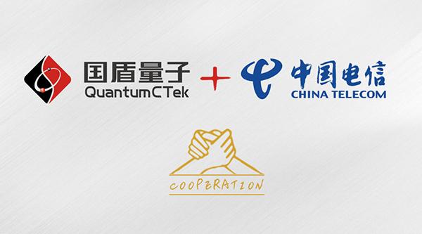 中国量子领域新突破,专业的一站式物流信息网_123随叫随到