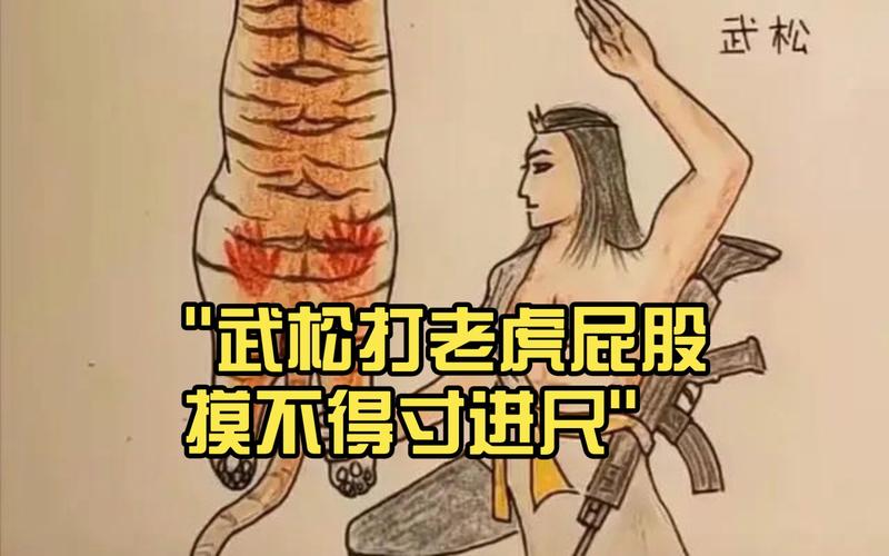摸老虎屁股遭扑咬,让发货找车找物流更简单_123随叫随到