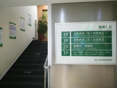 辟谣聪明药提高成绩,上门取货_123随叫随到