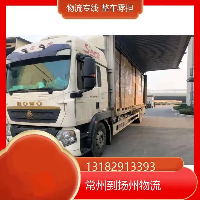 端午电影票房破4亿,天天发车准时送达_123随叫随到