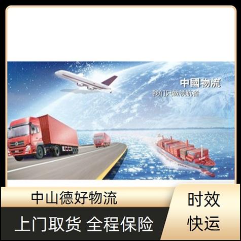 2025年过去一半了,让发货找车找物流更简单_123随叫随到