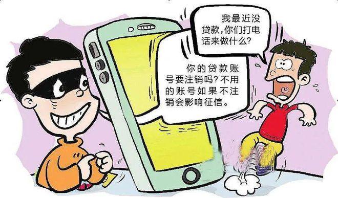 387万放地上被偷,物流专线直达_123随叫随到