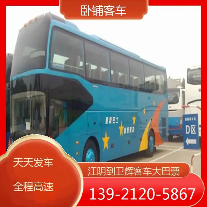台旅行团被卖到缅甸,天天发车准时送达_123随叫随到