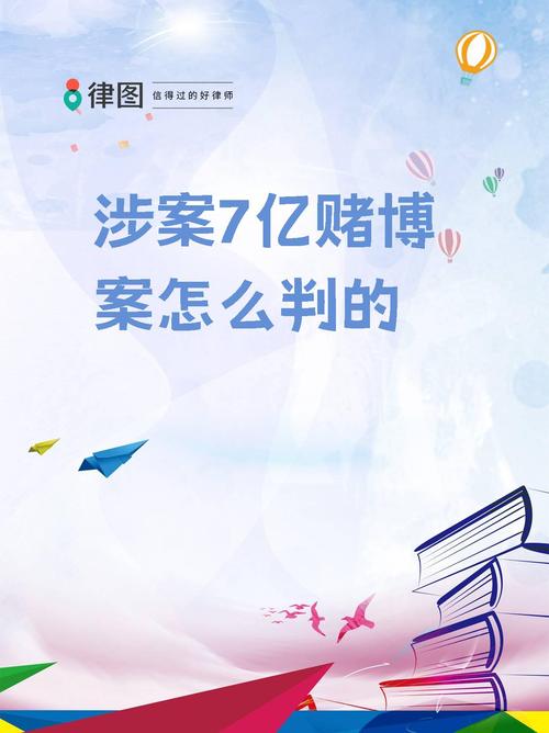学生贩毒3年捞钱7亿,仓配一体,时效速达