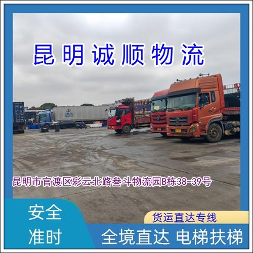 多地公共自行车退场,让发货找车找物流更简单_123随叫随到