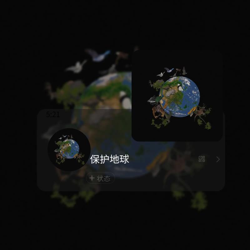 地球将遇致命高温,物流专线直达_123随叫随到