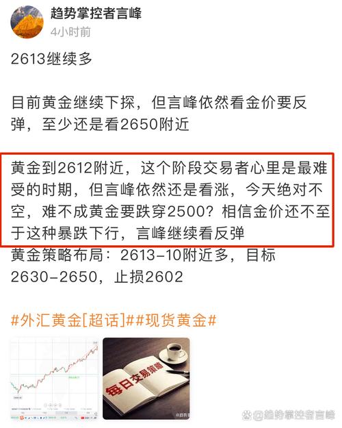 黄金白银原油大涨,天天发车准时送达_123随叫随到