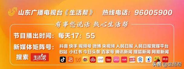 李在明正式宣誓就职,ip138快递查询网_随叫随到