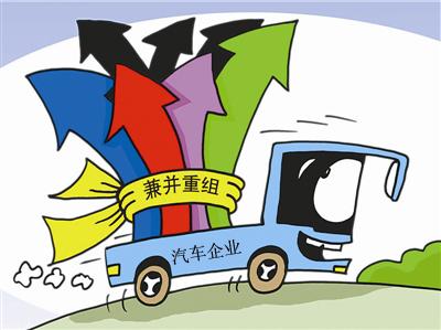 美5月汽车销量暴跌,仓配一体,时效速达