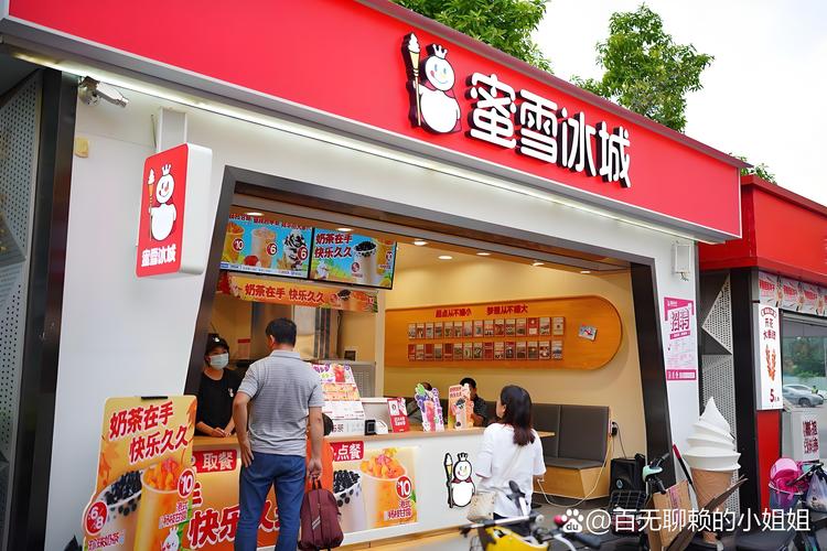 蜜雪爆单店员崩溃,让发货找车找物流更简单_123随叫随到