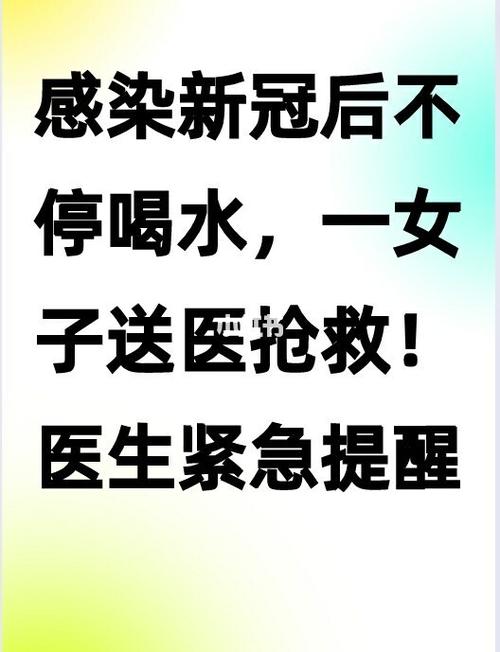 吃剩菜后被送医抢救,专业的一站式物流信息网_123随叫随到
