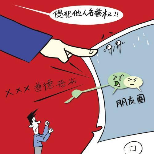 家外有家被判10个月,仓配一体,时效速达
