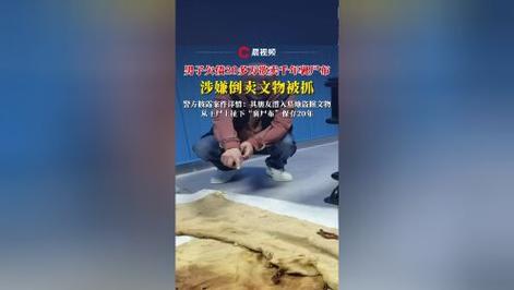 欠债欲卖千年裹尸布,物流专线直达_123随叫随到