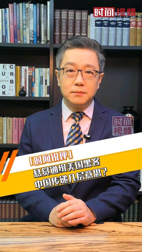 2025年6月5日 第11页