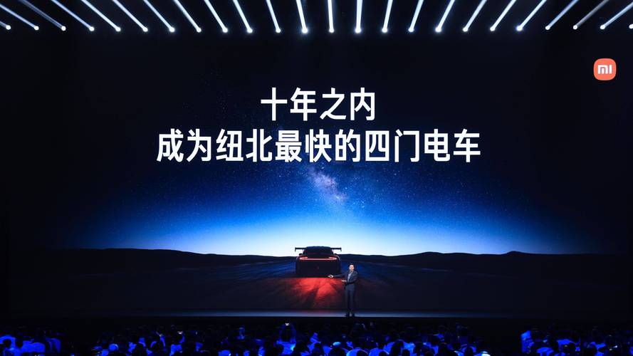 小米辟谣雷军请奶茶,让发货找车找物流更简单_123随叫随到