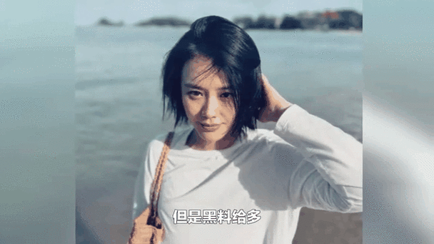 马思纯男友疑似被打,ip138快递查询网_随叫随到