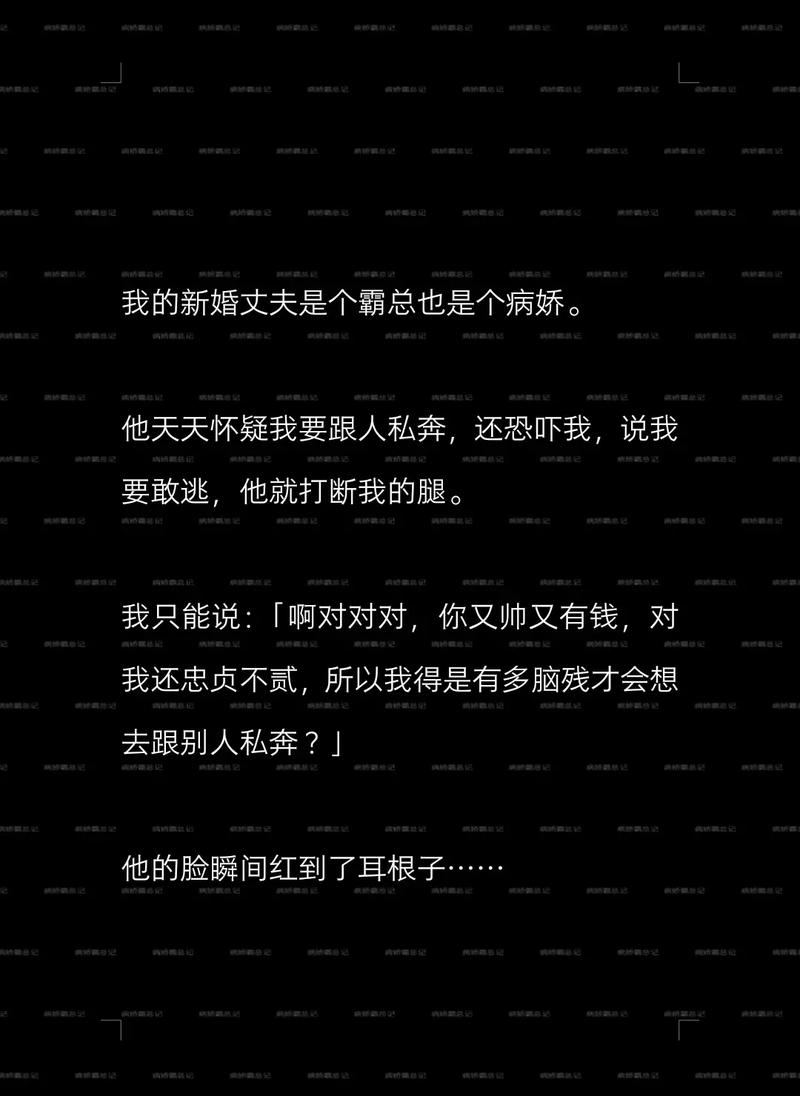 新婚2个月丈夫离世,物流专线直达_123随叫随到