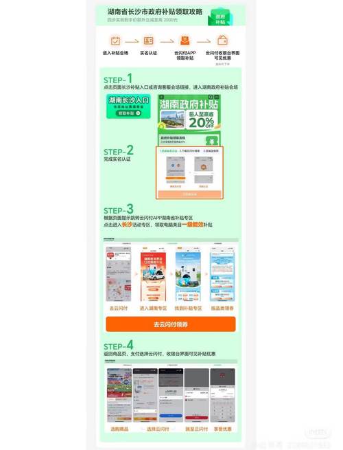 多地家电国补暂停,ip138快递查询网_随叫随到