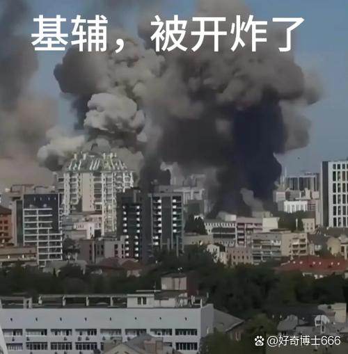 乌克兰基辅多地遭袭,物流专线直达_123随叫随到