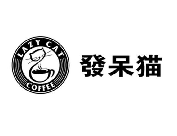 索尼反对顽皮猫商标,专业的一站式物流信息网_123随叫随到