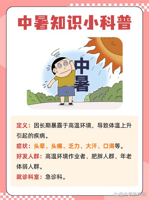 高考生防暑指南来了,仓配一体,时效速达