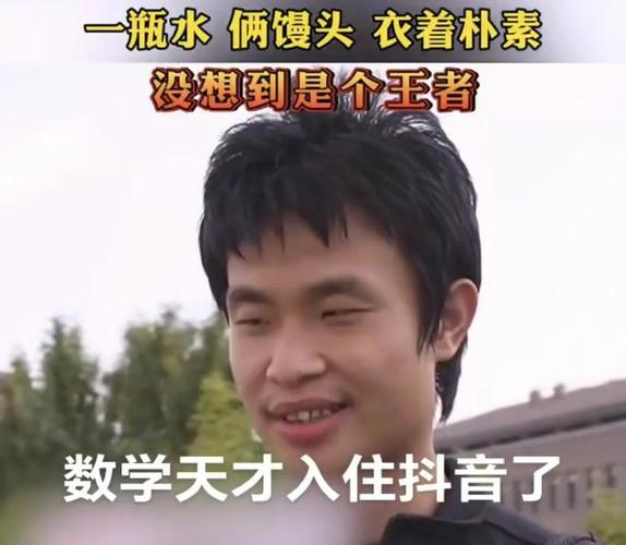 韦神粉丝已超45万,仓配一体,时效速达