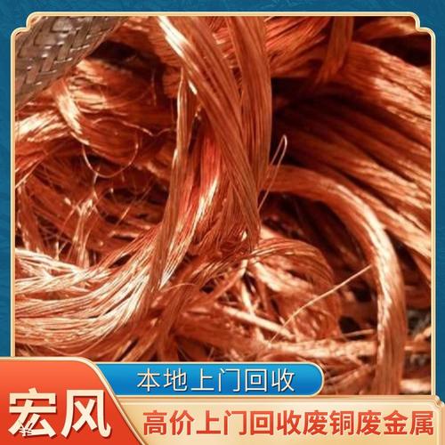 修空调故意破坏铜管,快递单号查询_123随叫随到