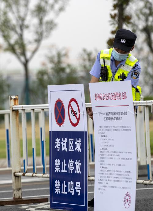2025年高考拉开帷幕,ip138快递查询网_随叫随到