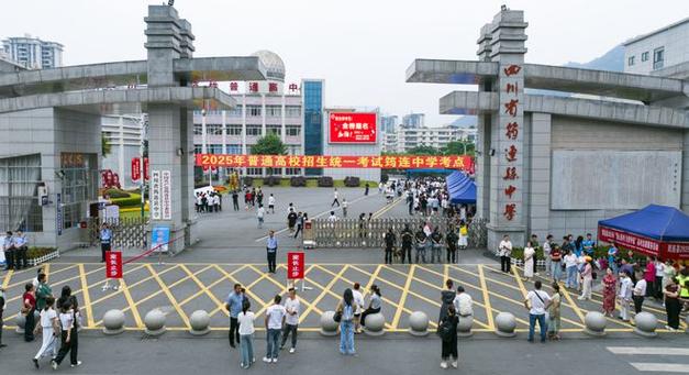 考生排队摸985车牌,物流专线直达_123随叫随到