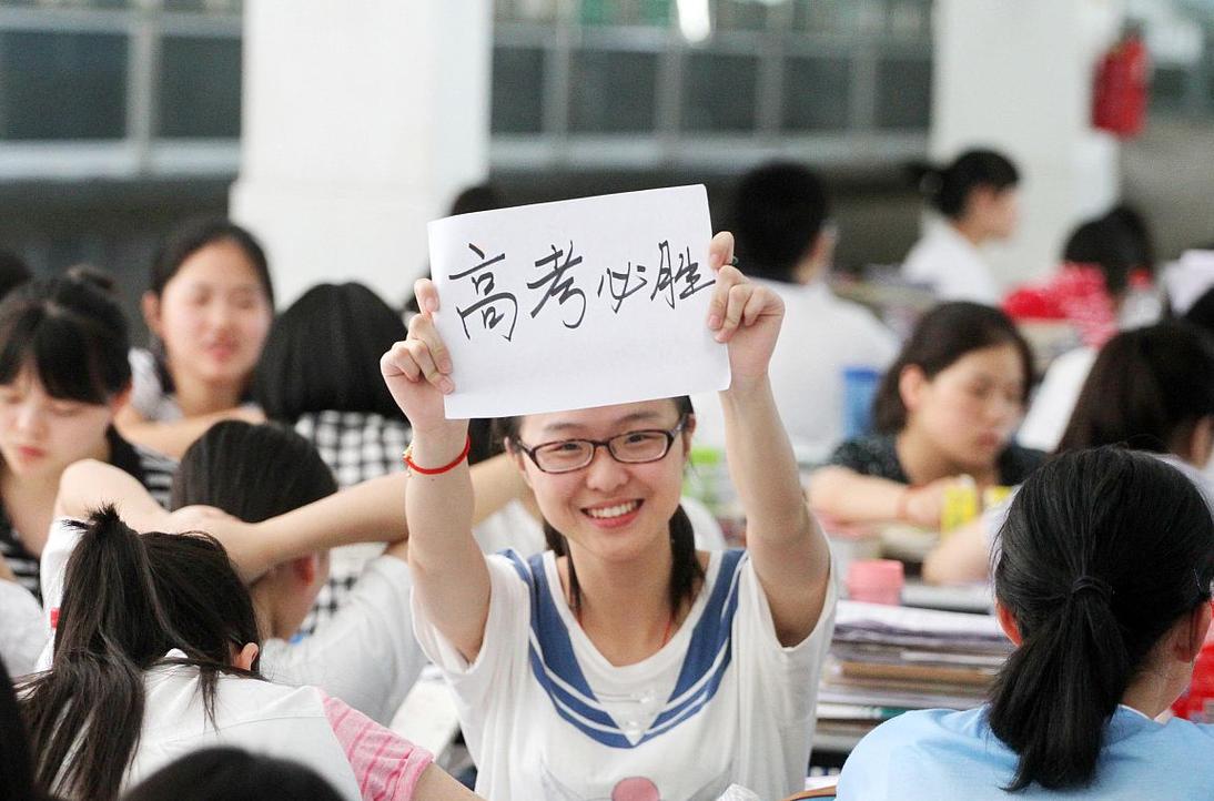 2025高考显眼包,快递单号查询_123随叫随到