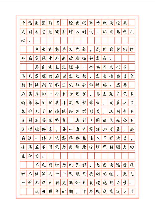  北京作文题全国最多,仓配一体,时效速达